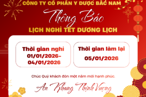 THÔNG BÁO LỊCH NGHỈ TẾT DƯƠNG LỊCH 2026